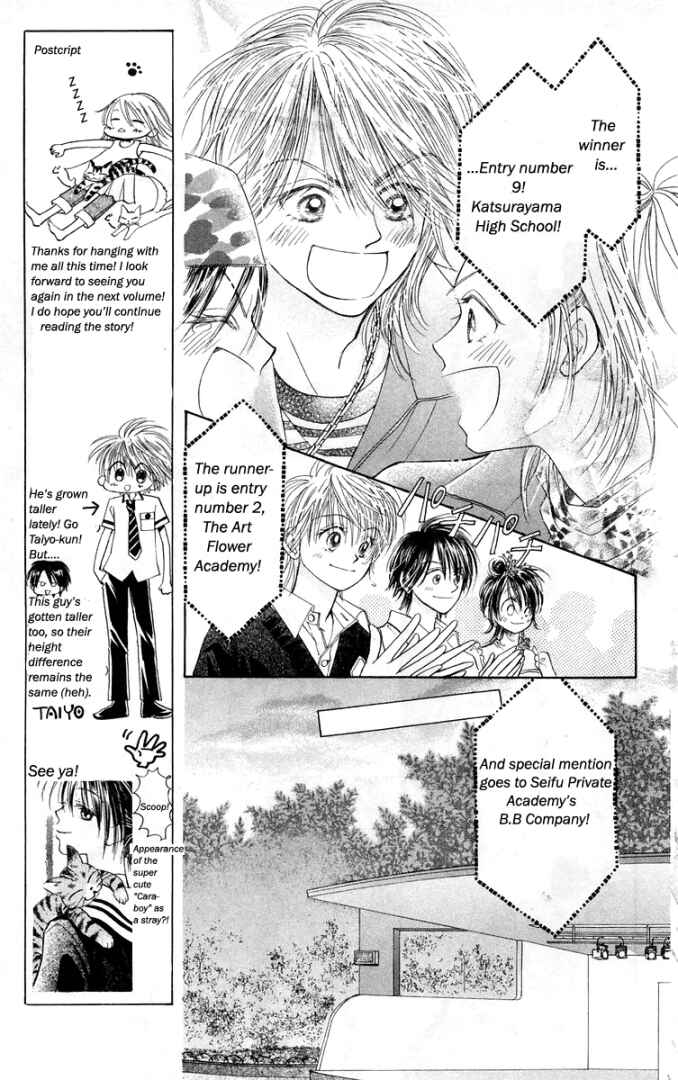 Page 29 Chapter 22 ZIG★ZAG