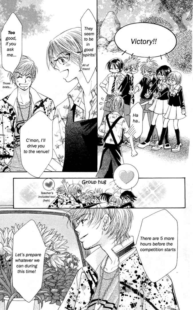 Page 7 Chapter 22 ZIG★ZAG