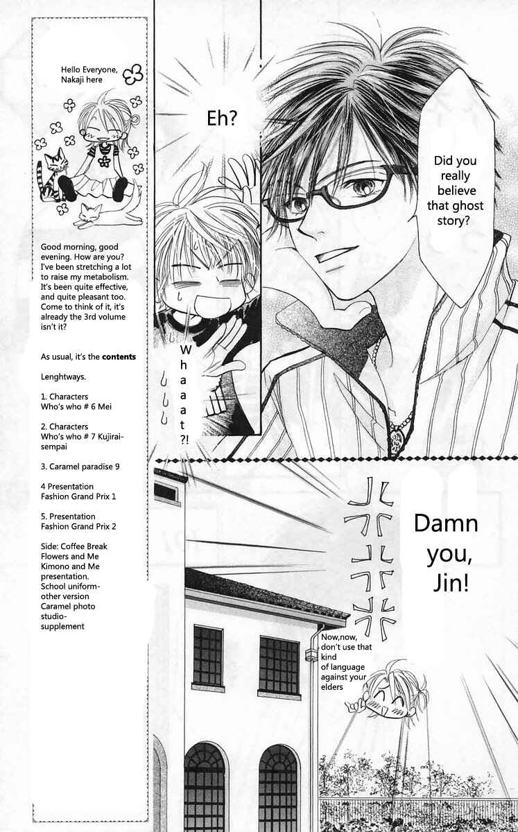 Page 26 Chapter 10 ZIG★ZAG
