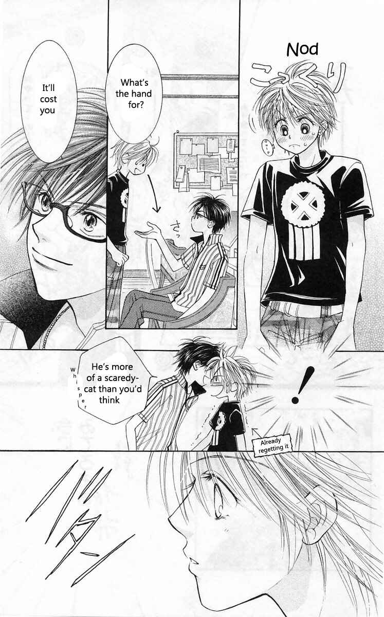 Page 28 Chapter 10 ZIG★ZAG