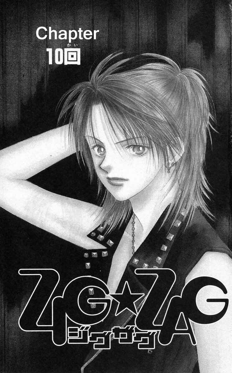 Page 4 Chapter 10 ZIG★ZAG
