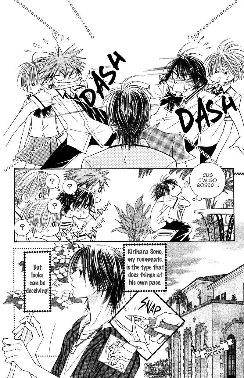 Page 12 Chapter 28 ZIG★ZAG