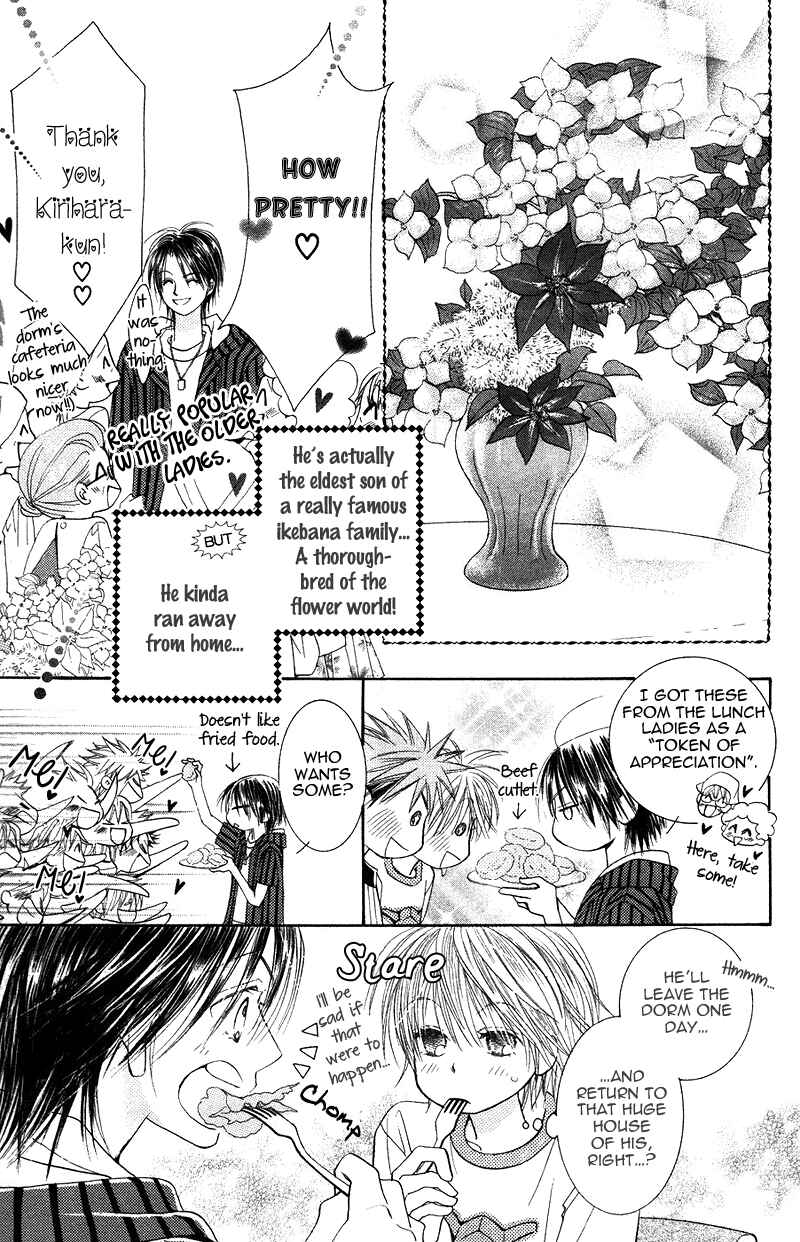 Page 13 Chapter 28 ZIG★ZAG