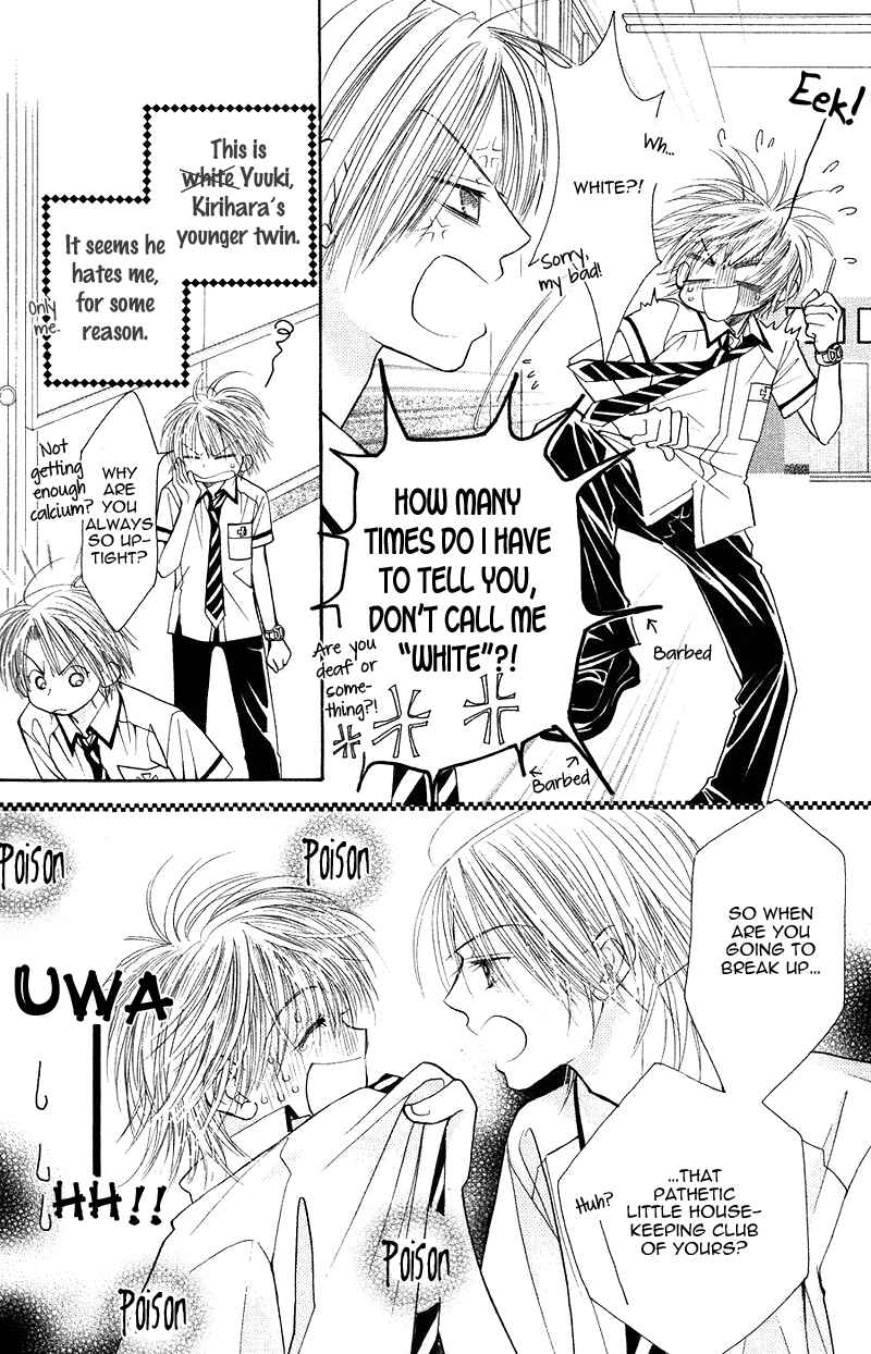 Page 15 Chapter 28 ZIG★ZAG
