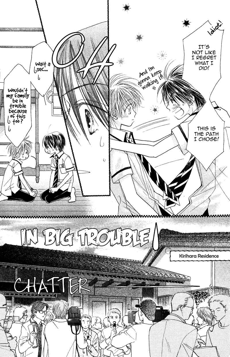 Page 29 Chapter 28 ZIG★ZAG