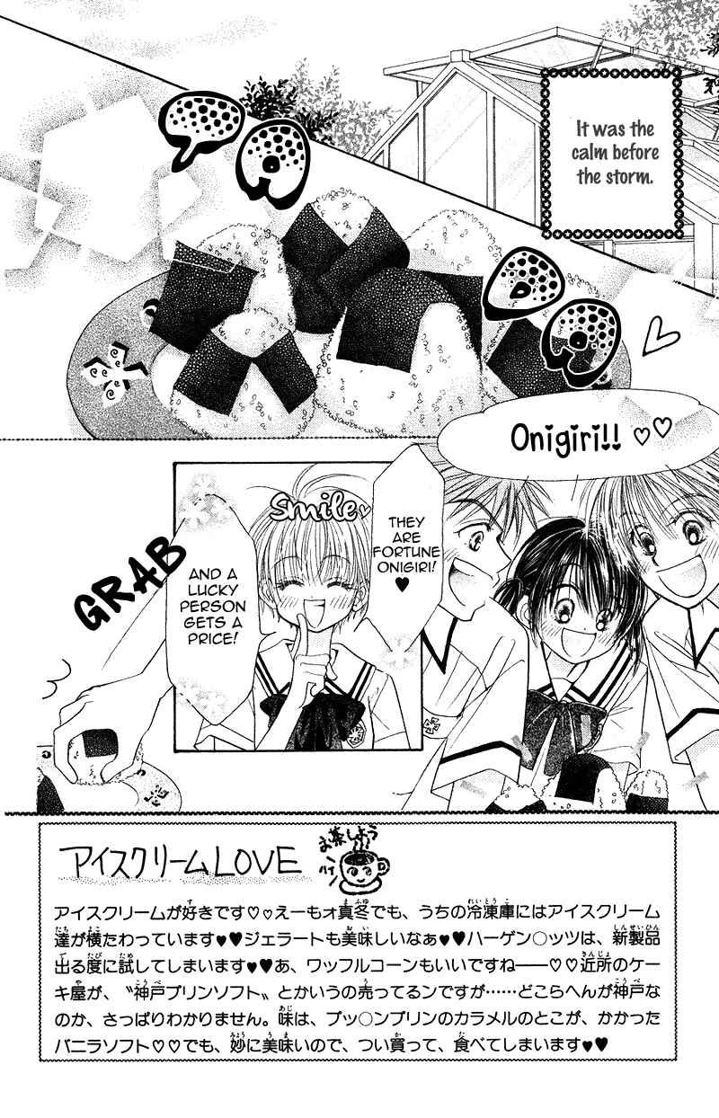 Page 8 Chapter 28 ZIG★ZAG