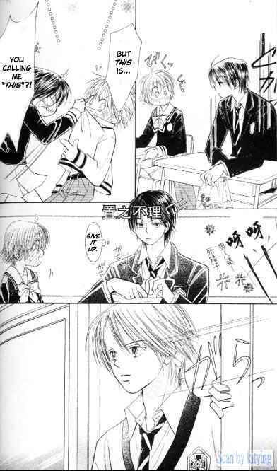 Page 6 Chapter 4 ZIG★ZAG