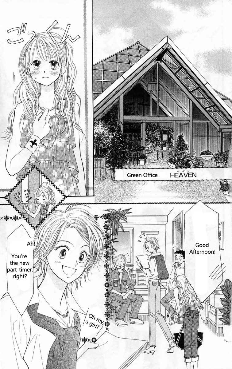 Page 12 Chapter 17.5 ZIG★ZAG