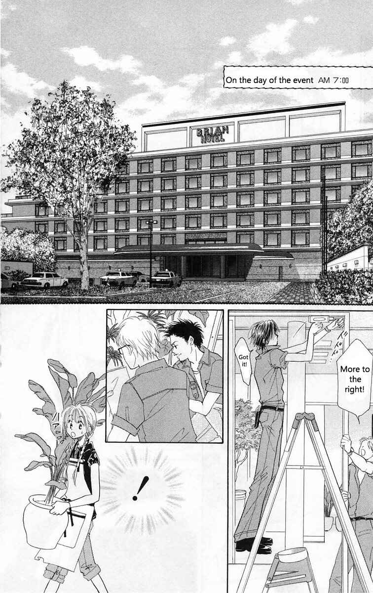 Page 35 Chapter 17.5 ZIG★ZAG