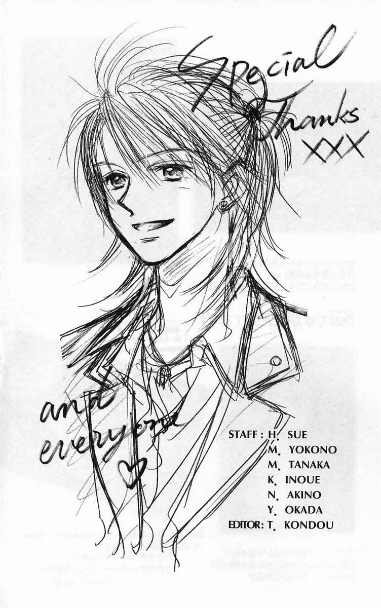 Page 73 Chapter 17.5 ZIG★ZAG
