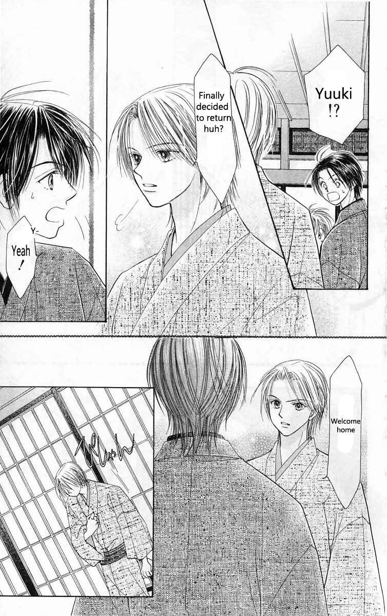 Page 20 Chapter 15 ZIG★ZAG