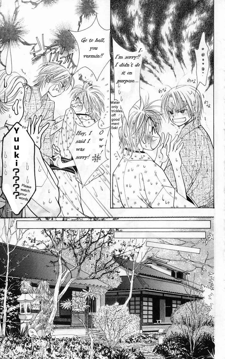 Page 24 Chapter 15 ZIG★ZAG