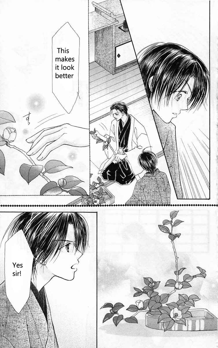 Page 28 Chapter 15 ZIG★ZAG