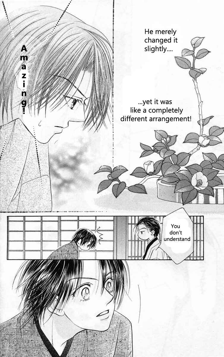 Page 29 Chapter 15 ZIG★ZAG