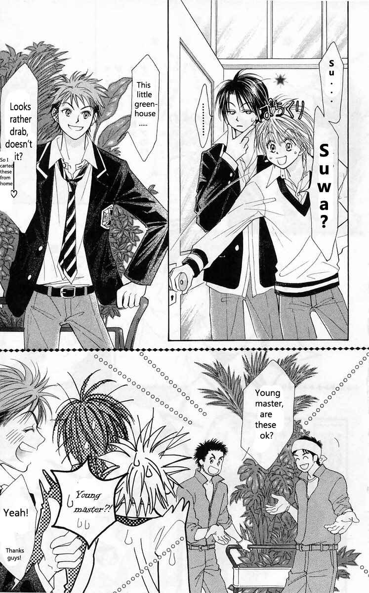Page 6 Chapter 15 ZIG★ZAG
