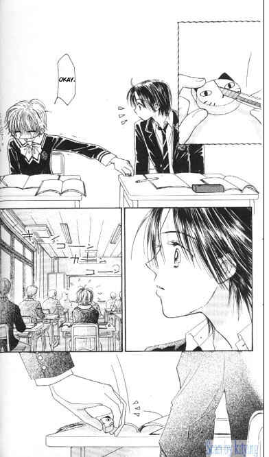 Page 18 Chapter 3 ZIG★ZAG