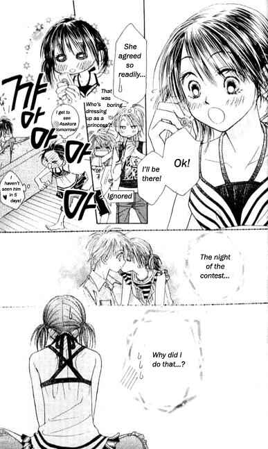 Page 13 Chapter 23 ZIG★ZAG