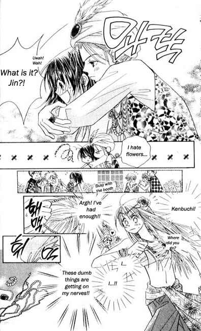 Page 24 Chapter 23 ZIG★ZAG