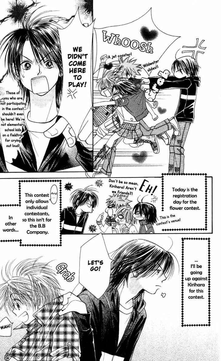 Page 3 Chapter 26 ZIG★ZAG