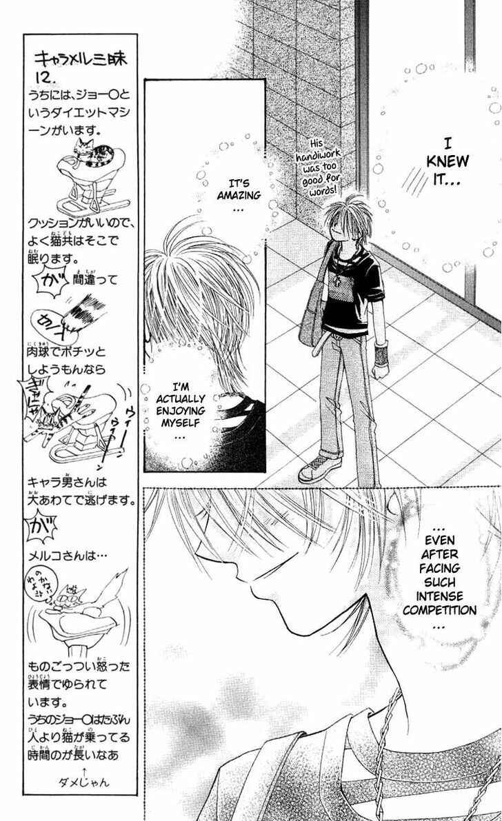 Page 31 Chapter 26 ZIG★ZAG