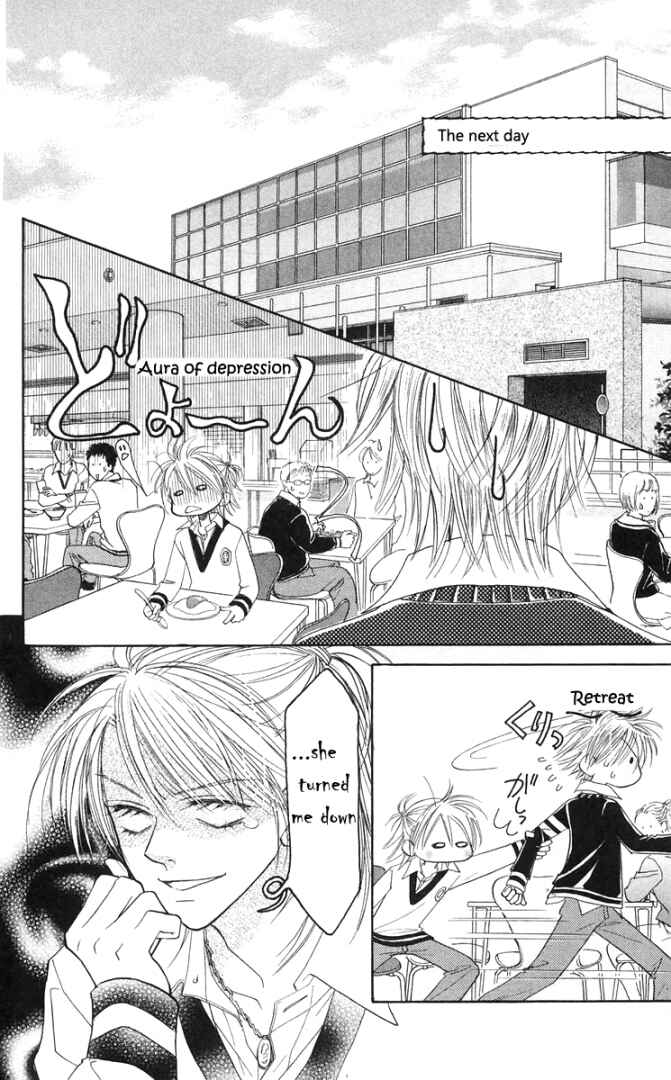 Page 17 Chapter 18 ZIG★ZAG