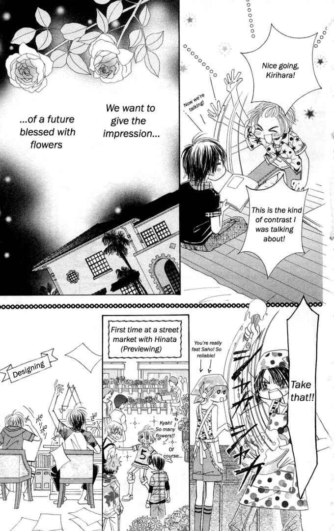 Page 16 Chapter 21 ZIG★ZAG