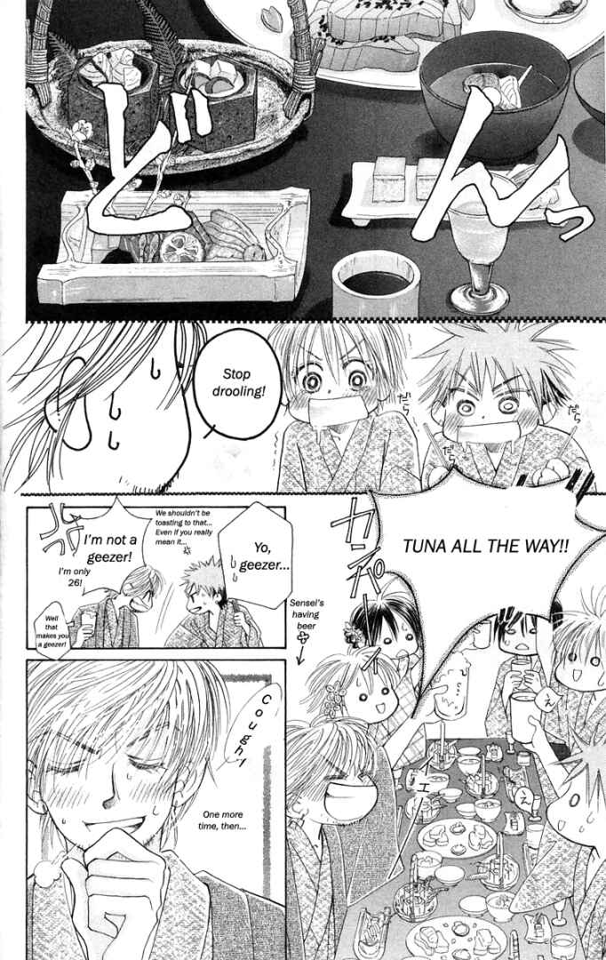 Page 29 Chapter 21 ZIG★ZAG