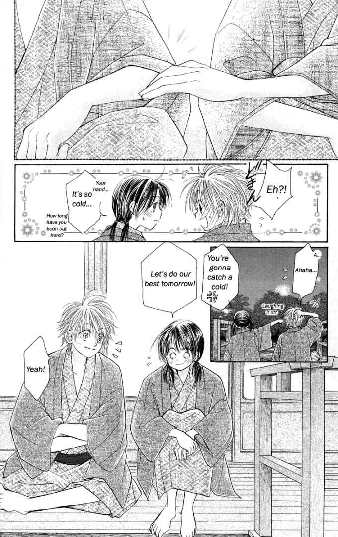 Page 35 Chapter 21 ZIG★ZAG