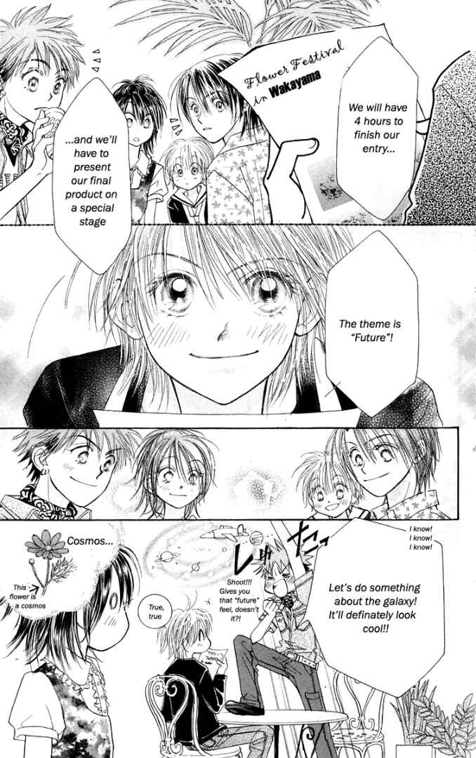 Page 8 Chapter 21 ZIG★ZAG