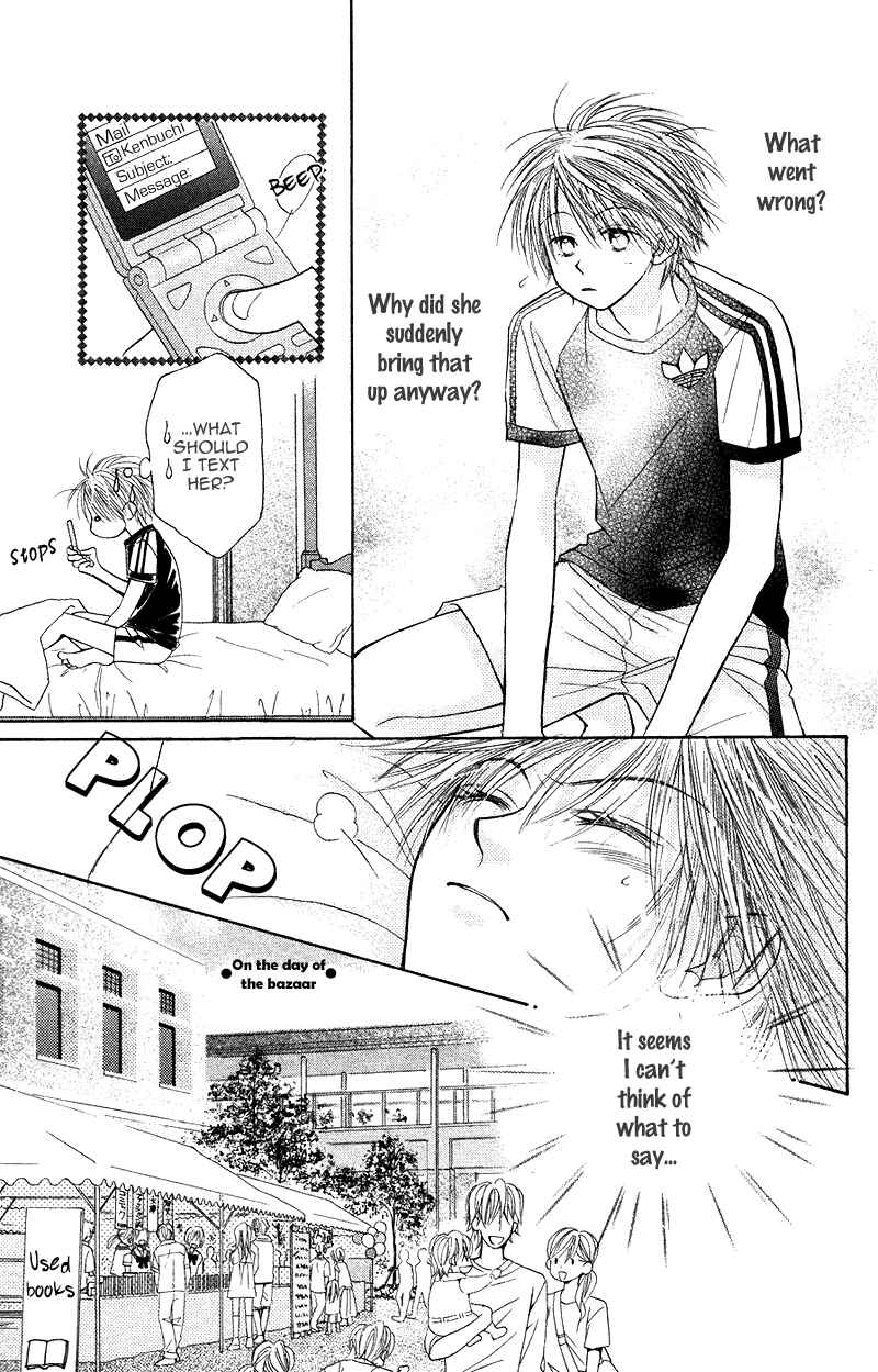 Page 19 Chapter 29 ZIG★ZAG