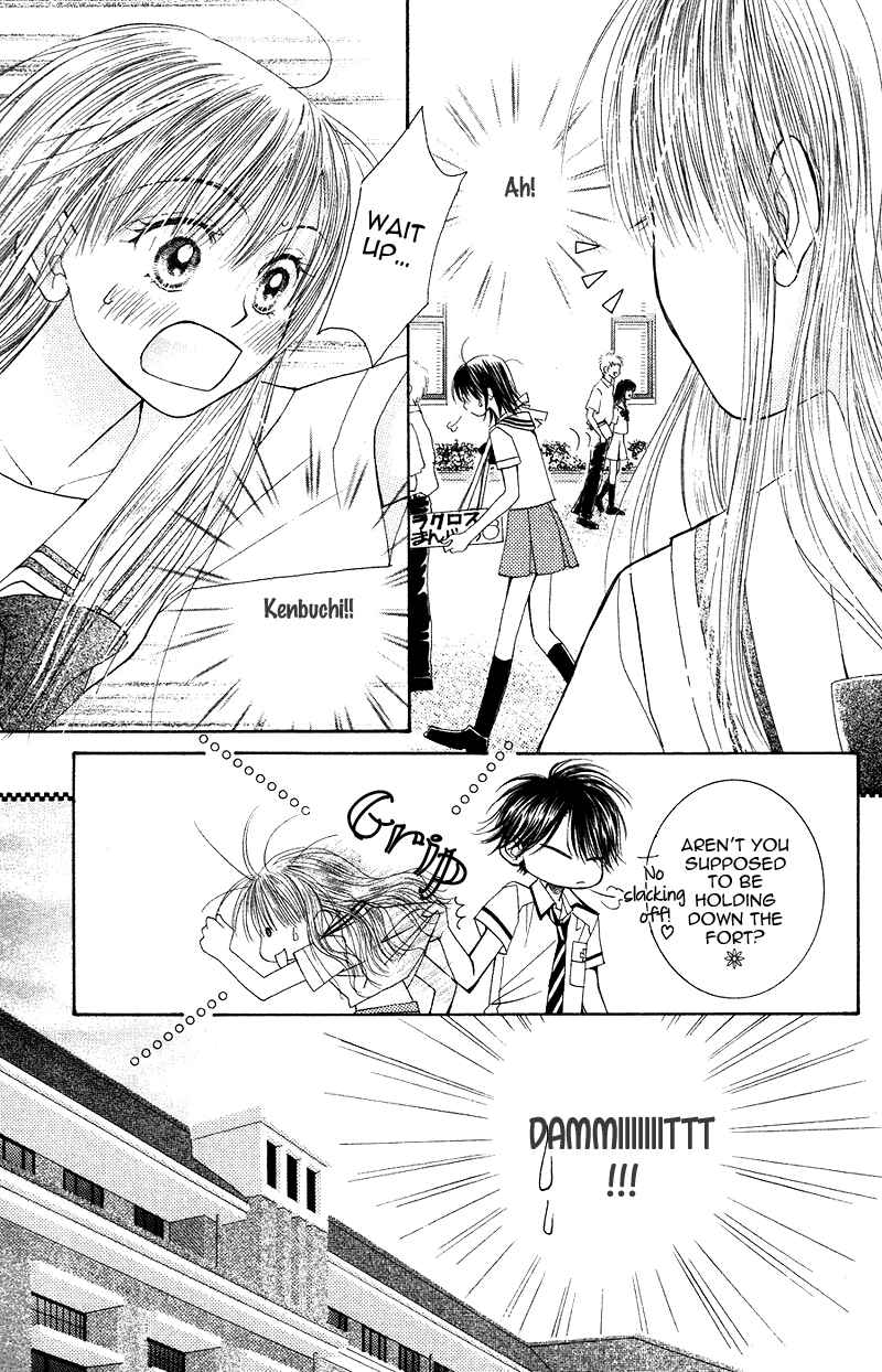 Page 21 Chapter 29 ZIG★ZAG
