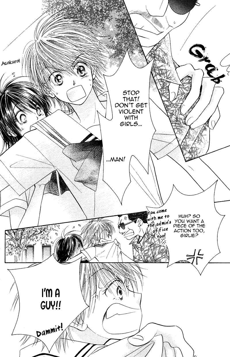 Page 28 Chapter 29 ZIG★ZAG