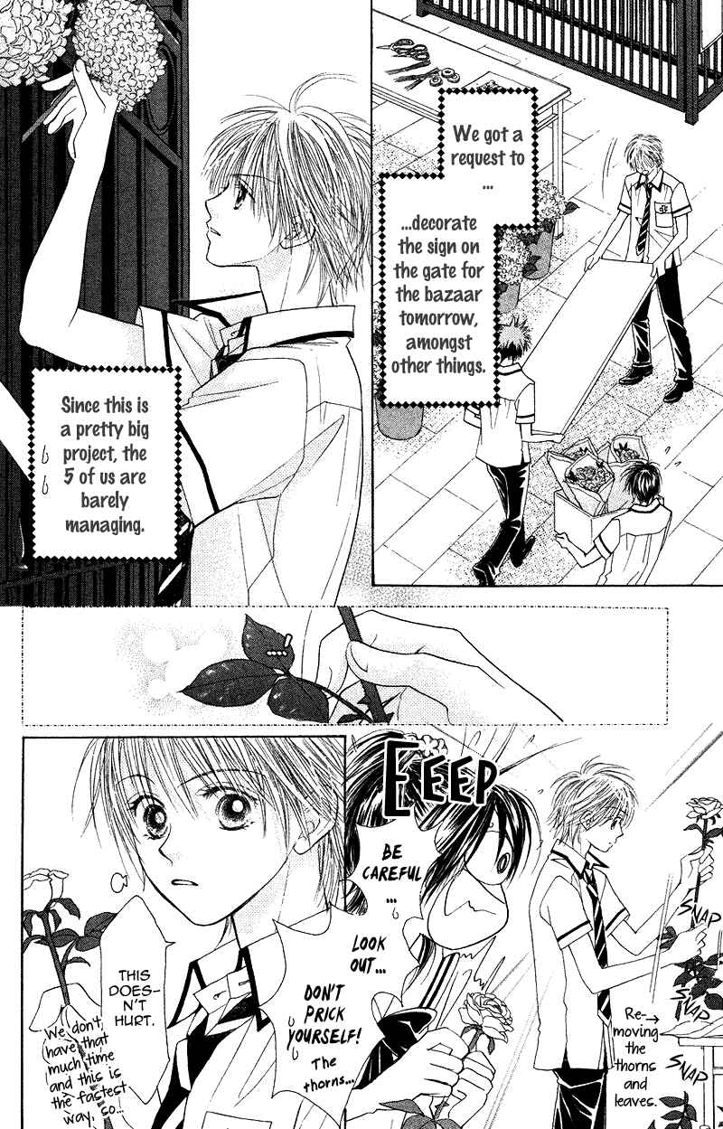 Page 7 Chapter 29 ZIG★ZAG