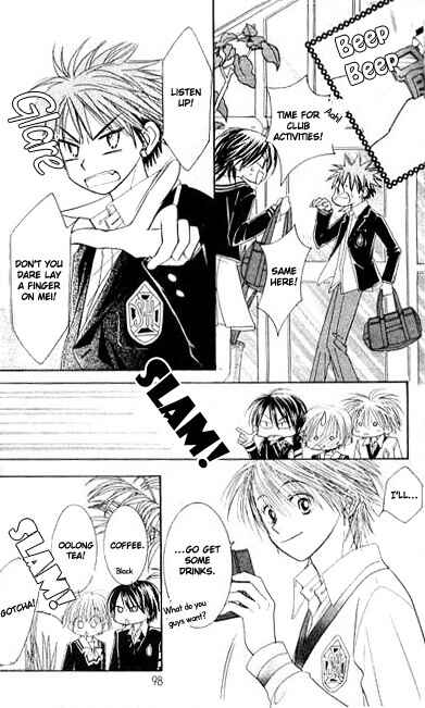Page 14 Chapter 25 ZIG★ZAG