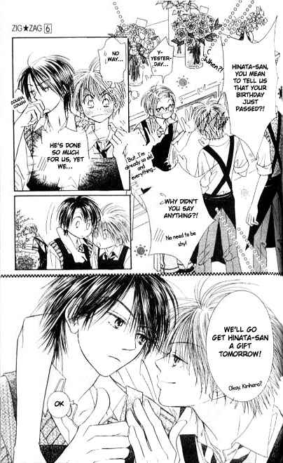 Page 21 Chapter 25 ZIG★ZAG