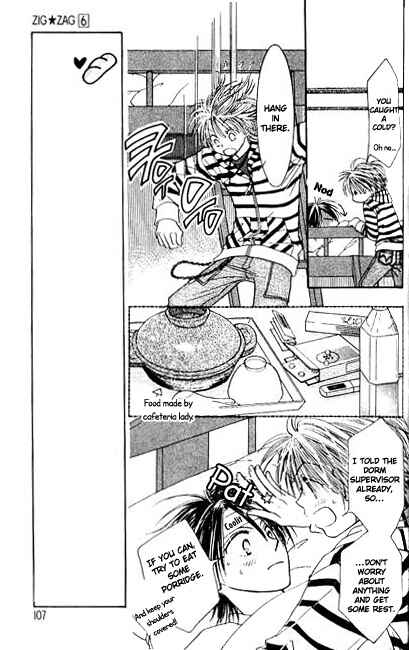 Page 23 Chapter 25 ZIG★ZAG