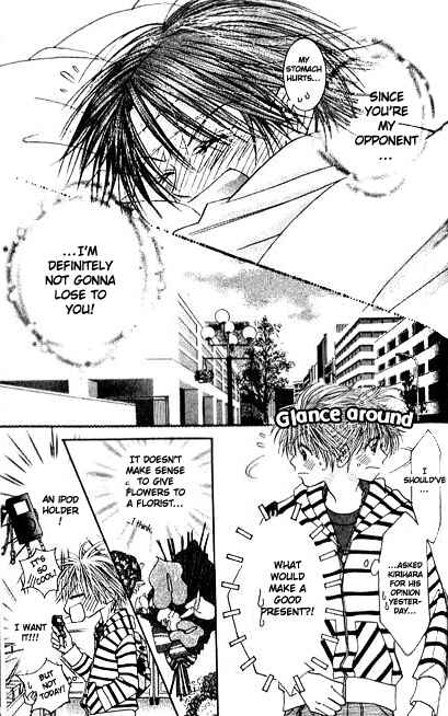 Page 25 Chapter 25 ZIG★ZAG