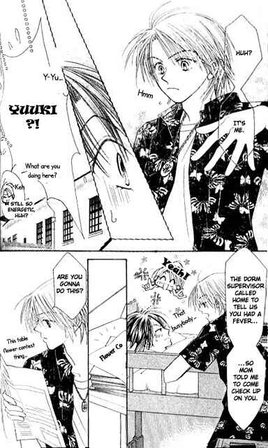 Page 28 Chapter 25 ZIG★ZAG