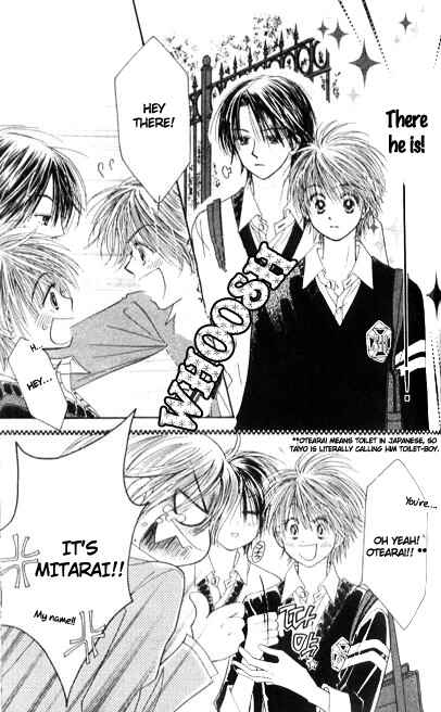 Page 3 Chapter 25 ZIG★ZAG