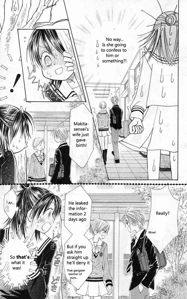 Page 18 Chapter 16 ZIG★ZAG
