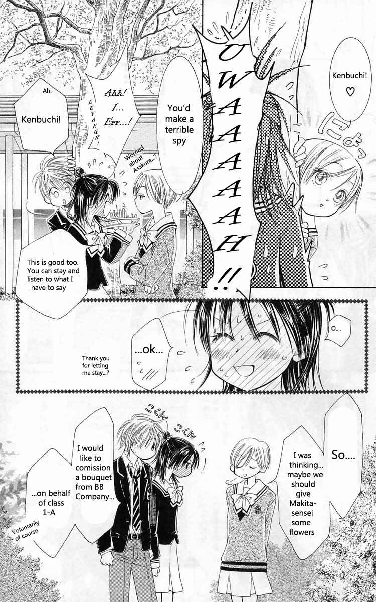 Page 19 Chapter 16 ZIG★ZAG
