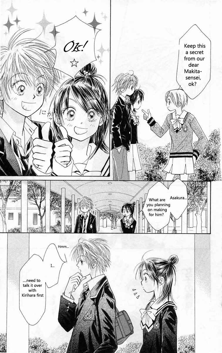 Page 20 Chapter 16 ZIG★ZAG