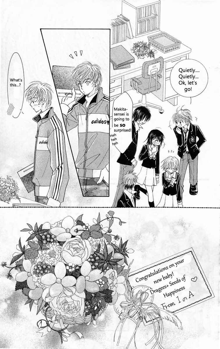 Page 32 Chapter 16 ZIG★ZAG
