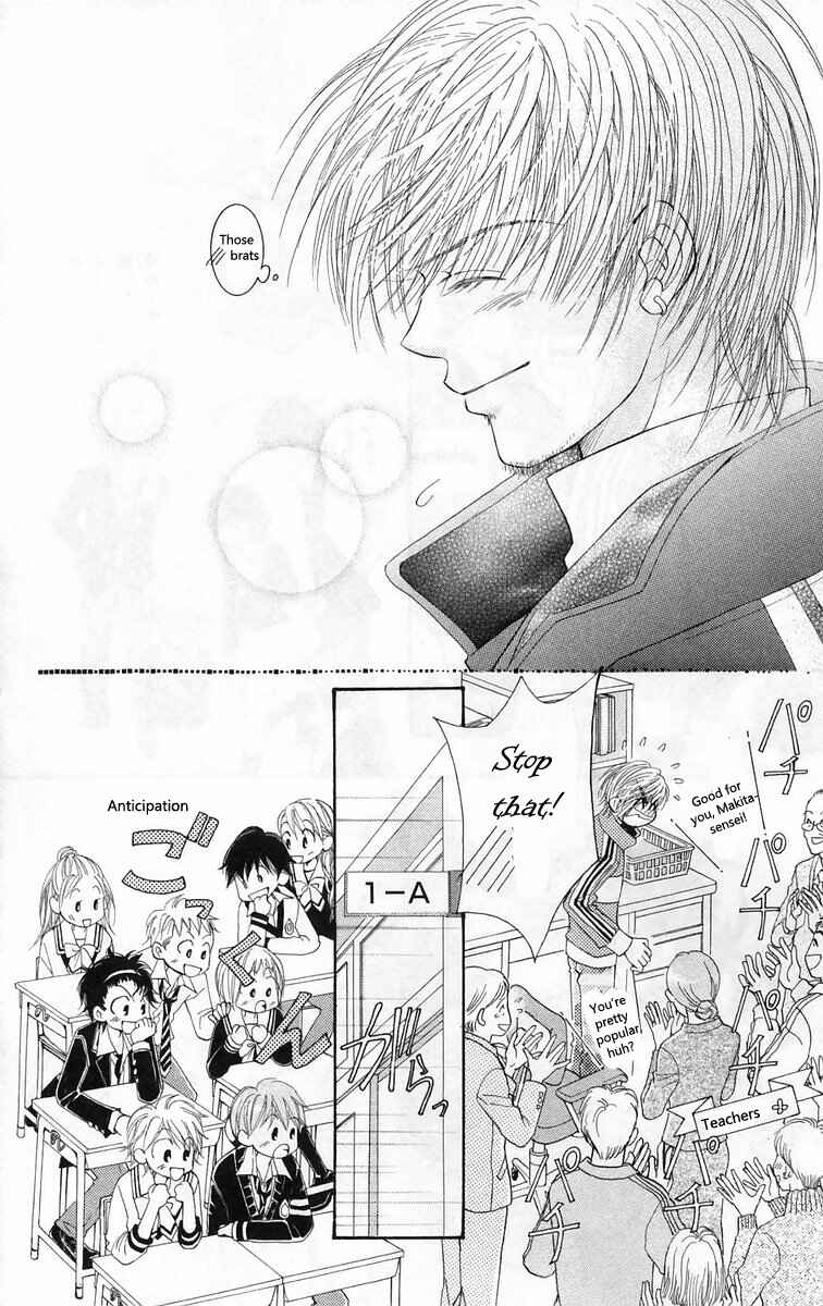 Page 33 Chapter 16 ZIG★ZAG