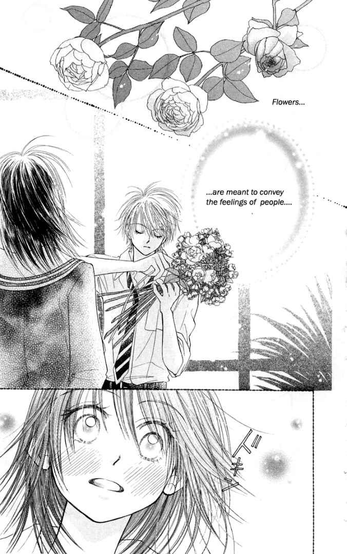 Page 28 Chapter 19 ZIG★ZAG