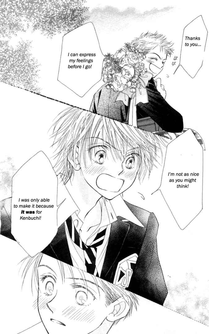 Page 33 Chapter 19 ZIG★ZAG