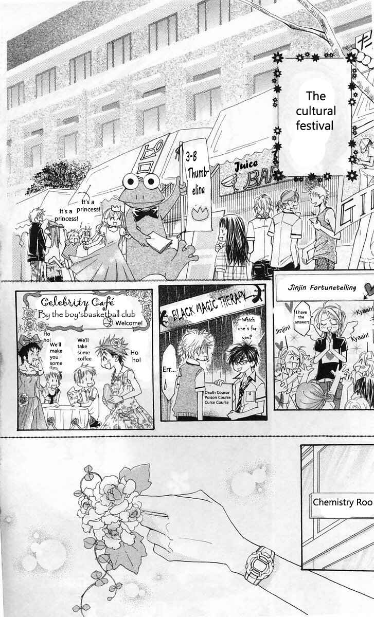 Page 36 Chapter 13 ZIG★ZAG