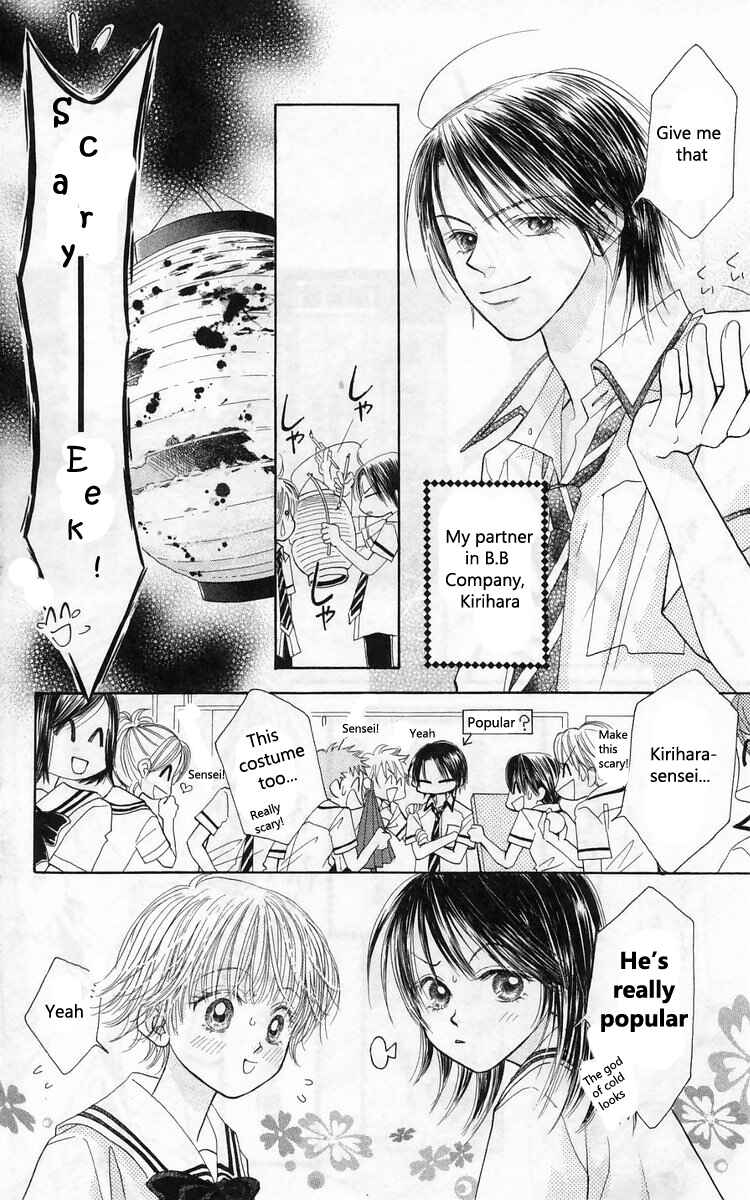 Page 6 Chapter 13 ZIG★ZAG