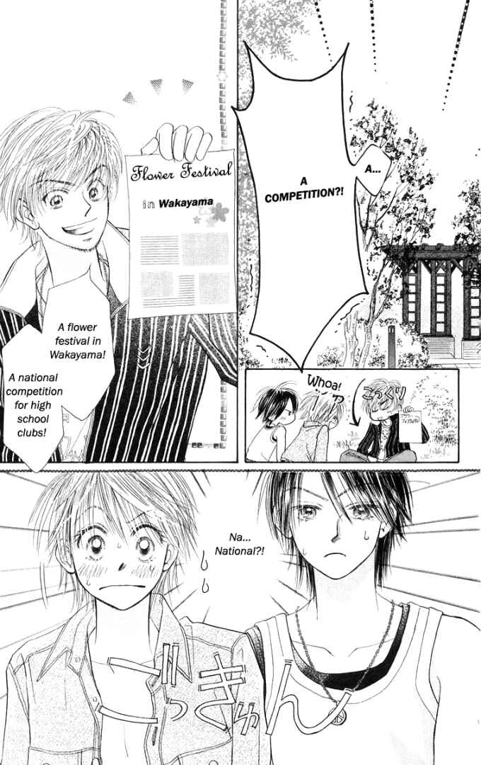 Page 20 Chapter 20 ZIG★ZAG