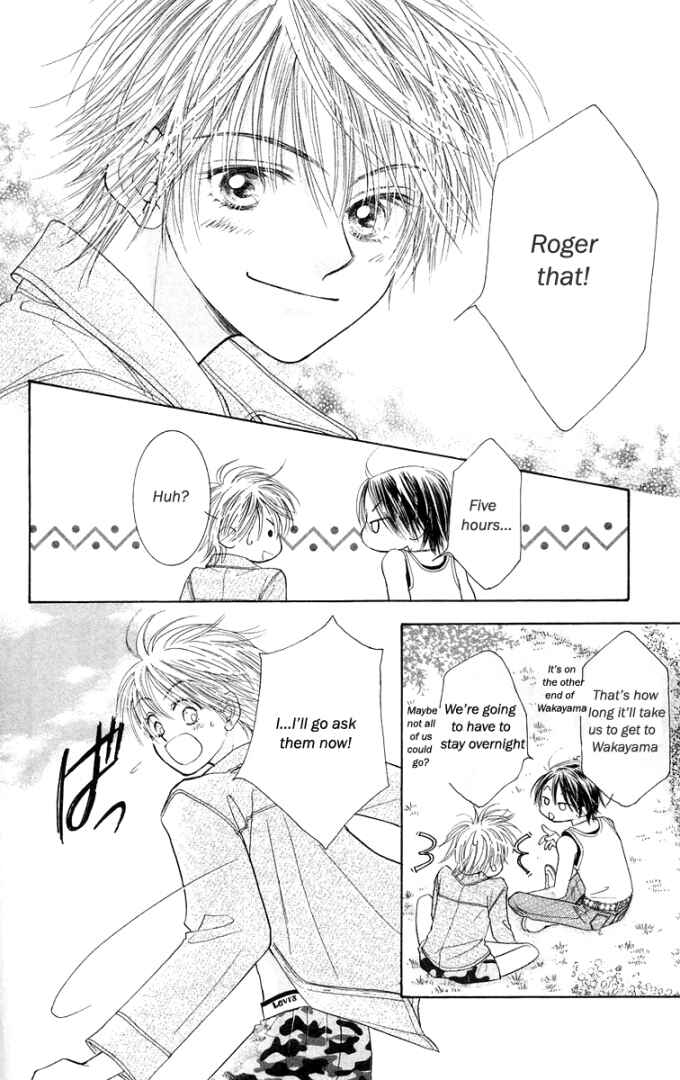 Page 25 Chapter 20 ZIG★ZAG